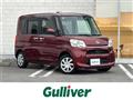 2018 Daihatsu Tanto