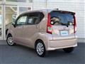 2018 Daihatsu Move