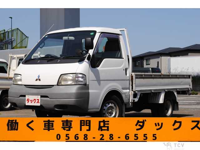 2005 Mitsubishi Delica Truck