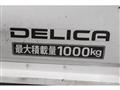 2005 Mitsubishi Delica Truck