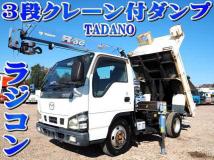 2005 Mazda Titan