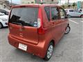 2017 Mitsubishi eK Wagon