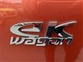 2017 Mitsubishi eK Wagon