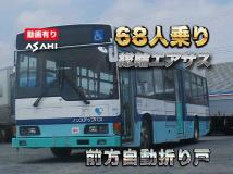 2009 Hino Hino Others