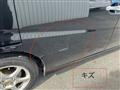 2009 Honda Step WGN