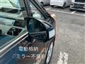 2009 Honda Step WGN