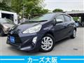 2015 Toyota AQUA