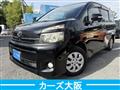 2011 Toyota Voxy