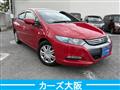 2009 Honda Insight