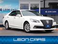 2014 Toyota Crown