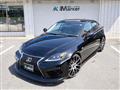 2007 Lexus IS