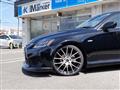 2007 Lexus IS