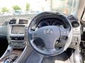 2007 Lexus IS