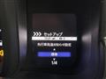 2022 Honda N-VAN