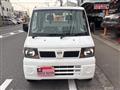 2009 Nissan Clipper Truck