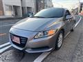 2010 Honda CR-Z