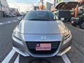 2010 Honda CR-Z
