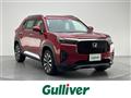 2024 Honda Honda Others