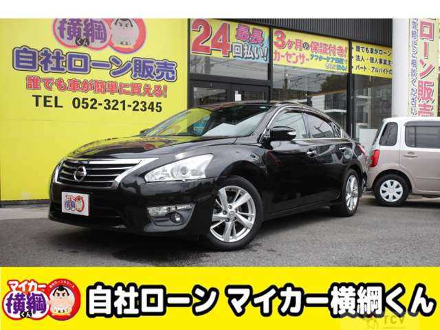 2015 Nissan Teana