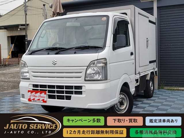 2014 Suzuki Carry Truck