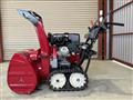 2015 Honda Honda Others