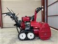 2015 Honda Honda Others