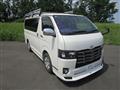 2020 Toyota Hiace Van