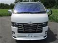 2020 Toyota Hiace Van