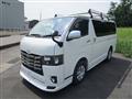 2020 Toyota Hiace Van