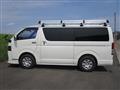 2020 Toyota Hiace Van
