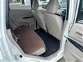 2018 Mitsubishi eK Wagon