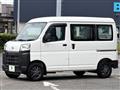 2022 Daihatsu Hijet Cargo