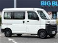 2022 Daihatsu Hijet Cargo