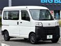 2022 Daihatsu Hijet Cargo