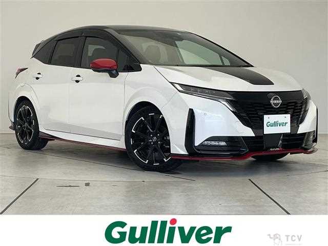 2023 Nissan Nissan Others