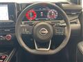 2023 Nissan Nissan Others