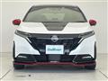 2023 Nissan Nissan Others
