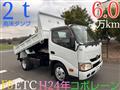 2012 Toyota Dyna Truck
