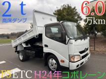 2012 Toyota Dyna Truck