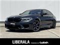 2019 BMW M Model