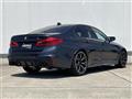 2019 BMW M Model