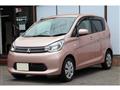 2013 Mitsubishi eK Wagon