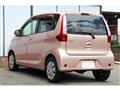 2013 Mitsubishi eK Wagon