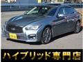 2014 Nissan Skyline