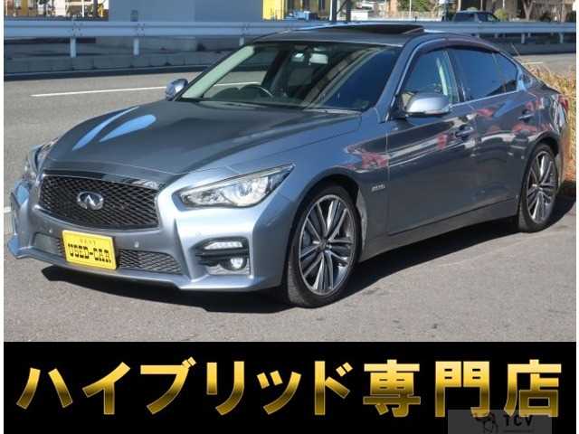 2014 Nissan Skyline