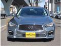 2014 Nissan Skyline
