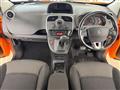 2020 Renault Kangoo