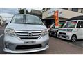 2012 Nissan Serena