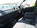 2012 Toyota Hiace Wagon