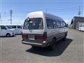 2002 Toyota Hiace Wagon